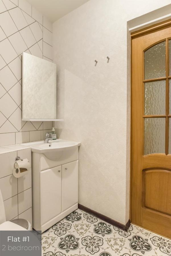 Dandelion Apartments Lacplesa Riga Dış mekan fotoğraf