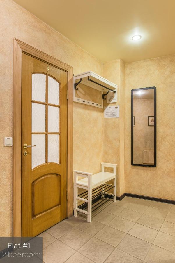 Dandelion Apartments Lacplesa Riga Dış mekan fotoğraf